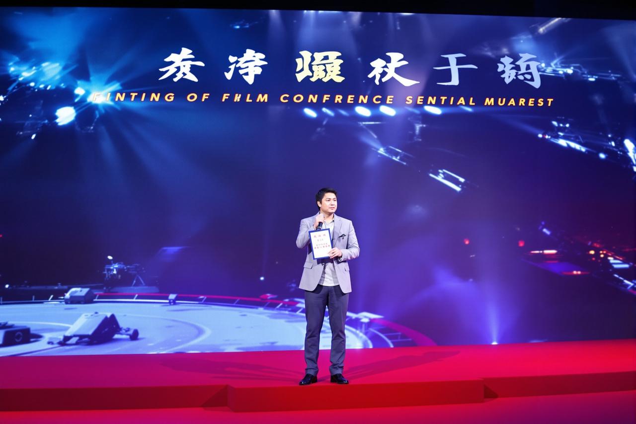 欧乐影视2026年度片单正式发布,多部重磅作品即将亮相